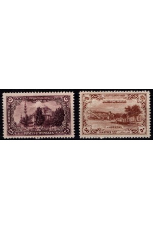 1920. Tyrkiet. Tegninger som 1914-udgaven. 2 mærker postfriske.